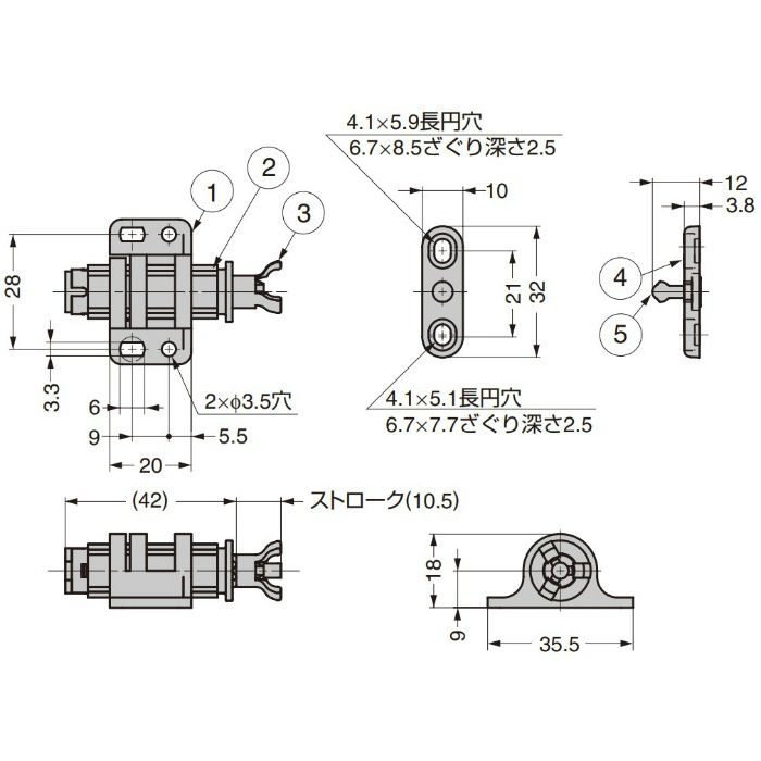 ランプ印 プッシュラッチ MC-20型 ブラック MC-20BL