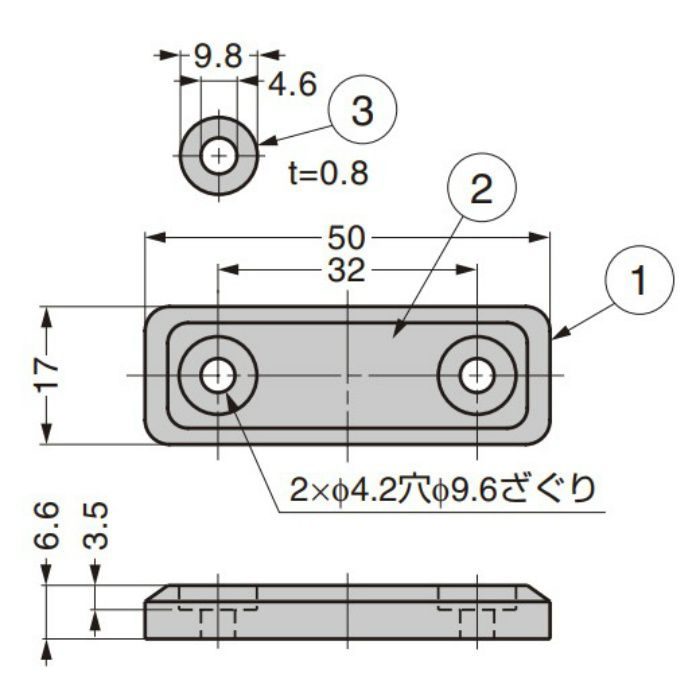 ランプ印 シリコ－ンマグネットキャッチ MC-MS50型 ダークグレー MC-MS50DGR