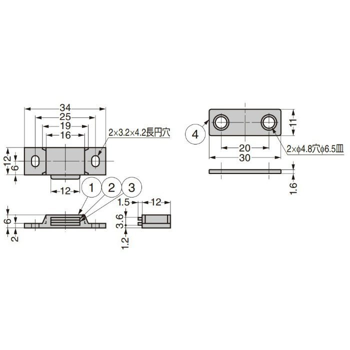 ランプ印 小型マグネットキャッチ MC-YS型 MC-YS002