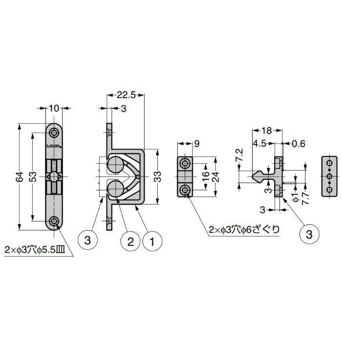 ランプ印 ロータリー埋込キャッチ RCU RCU