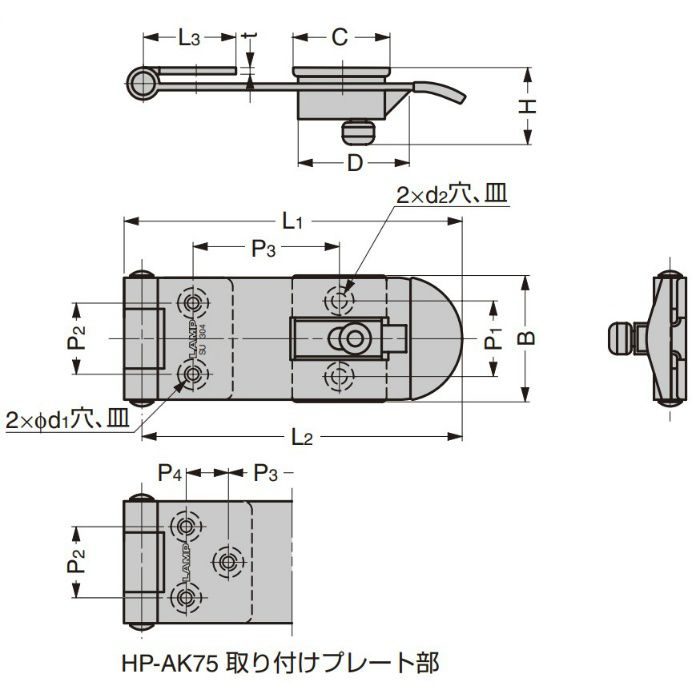 ランプ印 ステンレス鋼製 ワンタッチ解錠掛金 HP-AK型 HP-AK65
