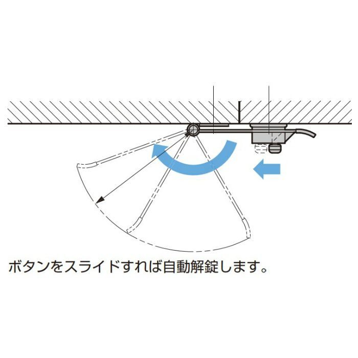 ランプ印 ステンレス鋼製 ワンタッチ解錠掛金 HP-AK型 HP-AK65