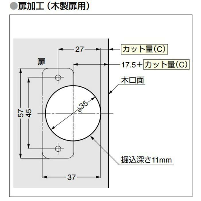 ランプ印 ラプコン搭載 オリンピア スライド丁番 360 105°開き 14mmかぶせ 360-26-14T