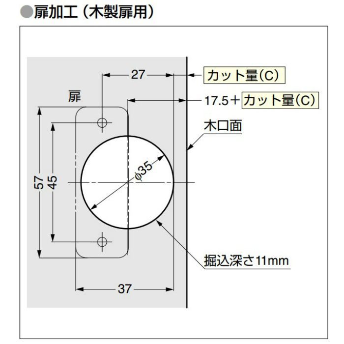 ランプ印 ラプコン搭載 オリンピア スライド丁番 360 105°開き 9mmかぶせ 360-26-9T