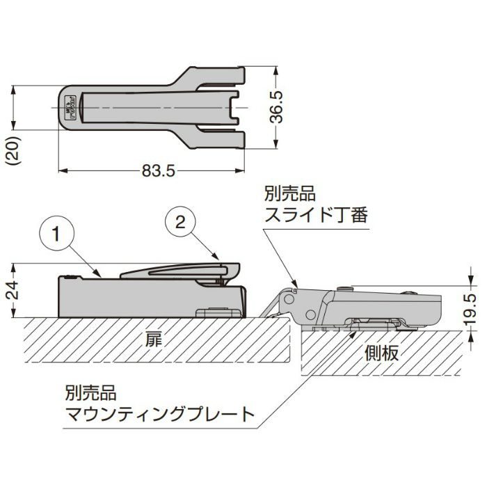 ランプ印 19mmかぶせ用ダンパー ワンタッチスライド丁番230シリーズ用 230-SCA/19 グレー 230-SCA/19
