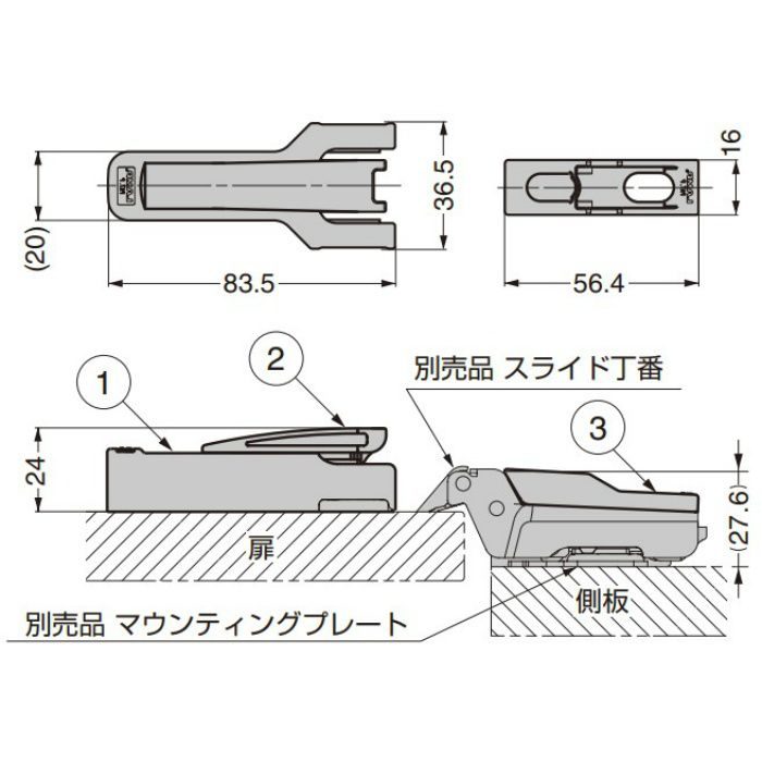 ランプ印 9mmかぶせ用ダンパー 230-SCA/9 230シリーズ用 グレー 230-SCA/9