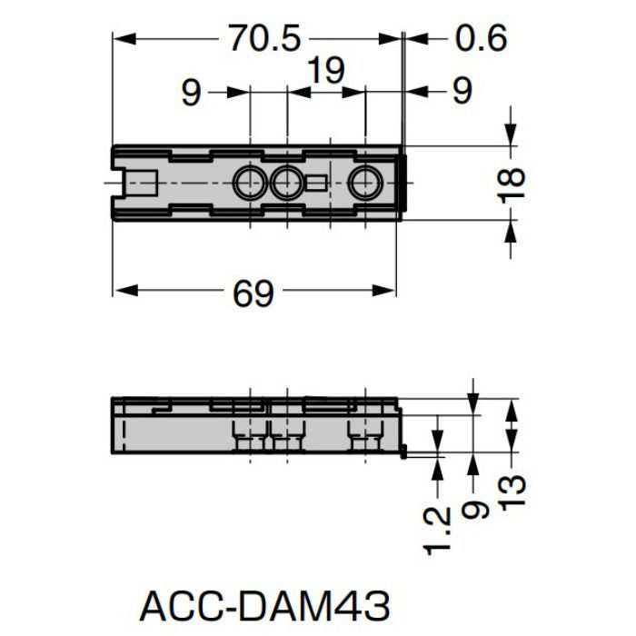 DSN9000、DSB9000専用取付補助プレート ACC-DAM型 シルバー ACC-DAM43