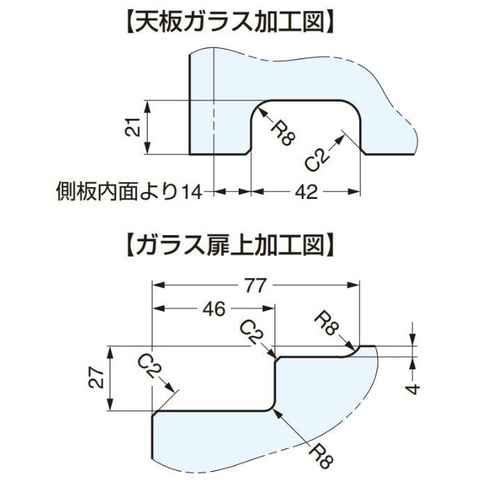 ランプ印 天板ガラス受 XL-GC05-CR XL-GC05-R-CR