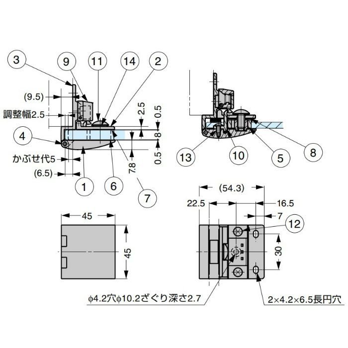 ランプ印 キャッチ付ガラス丁番 GH-456C型 かぶせ扉用 GH-456C-GC