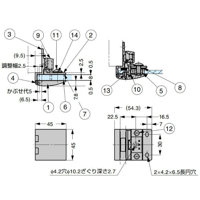 ランプ印 キャッチ付ガラス丁番 GH-456C型 かぶせ扉用 GH-456C-GC