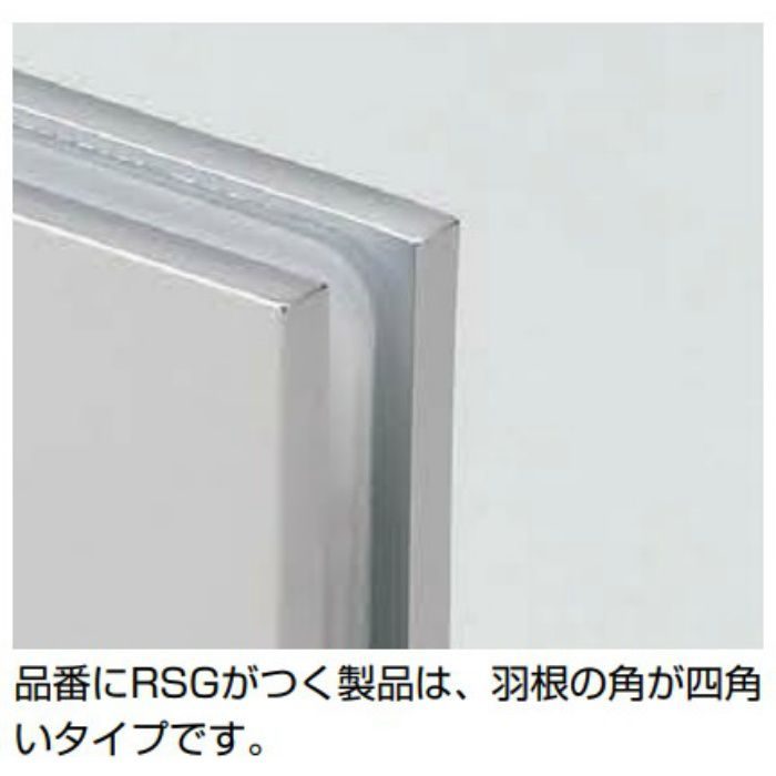 ガラスドア用自由丁番 M8500型 壁取付タイプ M8500RSG-13
