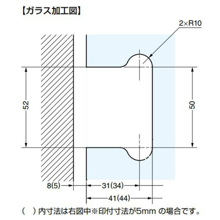 【入荷待ち】ガラスドア用自由丁番 M8500型 壁取付タイプ M8500R-40