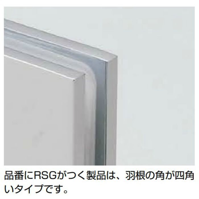 ガラスドア用自由丁番 M8501型 壁取付タイプ M8501RSG-13