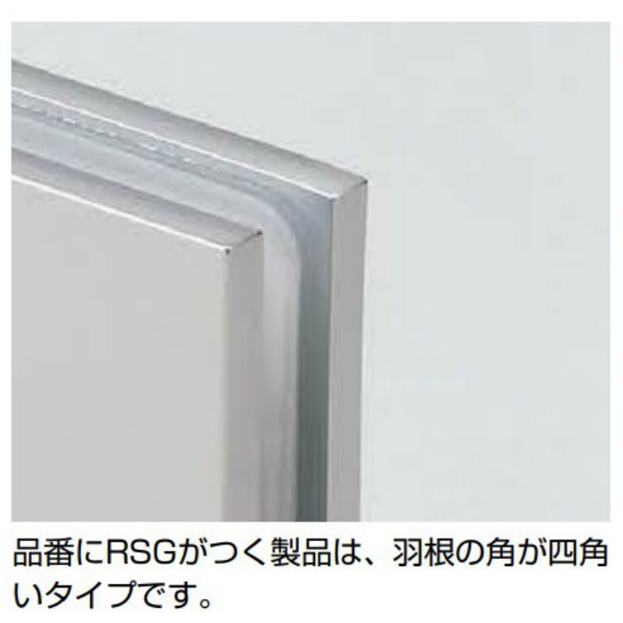 ガラスドア用自由丁番 M8505型 ガラス取付タイプ M8505RSG-14【翌日