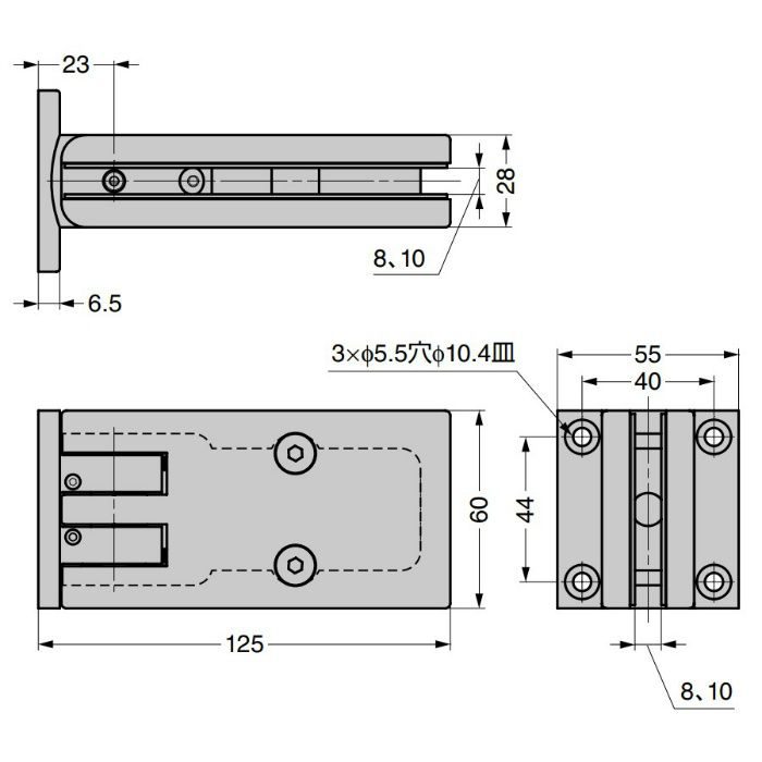 ソフトクロージング機構付ガラスドア用自由丁番 M825E00-14 壁取付タイプ M825E00-14