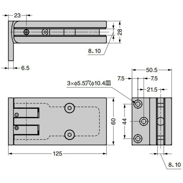 ソフトクロージング機構付ガラスドア用自由丁番 M825E10-14 壁取付タイプ M825E10-14