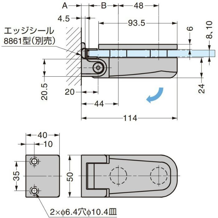ソフトクロージング機構付ガラスドア用丁番 M815E10型 壁取付タイプ M815E10-13