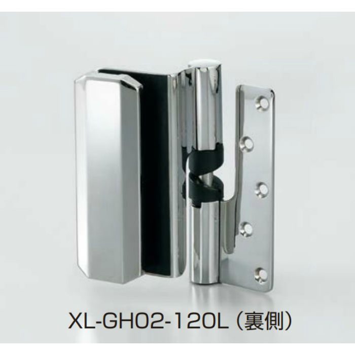 ランプ印 ステンレス鋼製ガラスドア用グラビティー丁番 XL-GH02F-120型 2ヶ XL-GH02F-120L