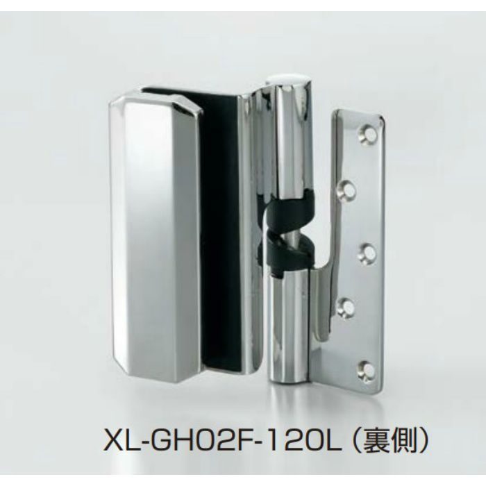 ランプ印 ステンレス鋼製ガラスドア用丁番 XL-GH02AF-120型 2ヶ XL-GH02AF-120L