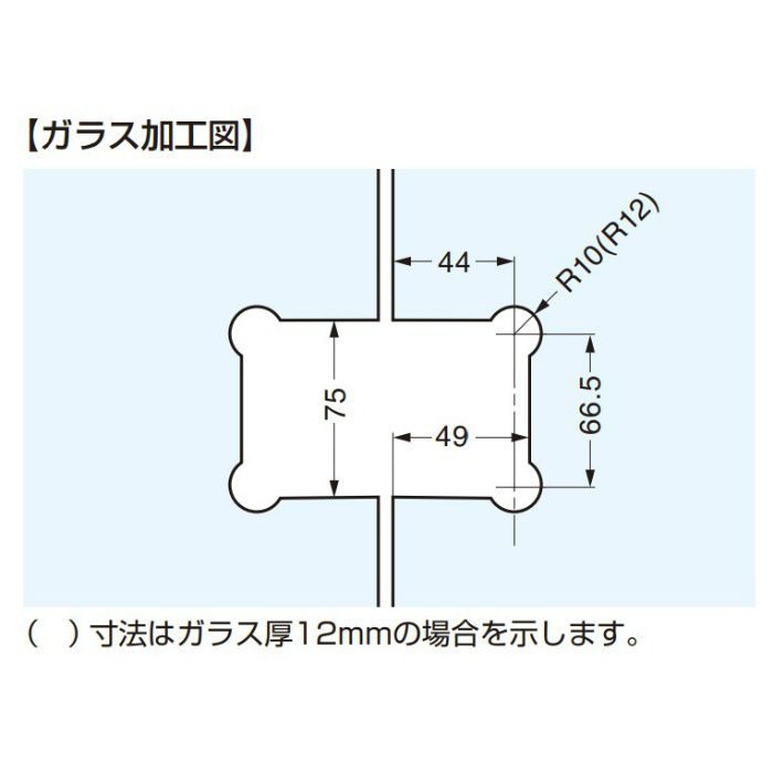 ガラスドア用自由丁番 789A型 ガラス取付タイプ 789A-10SCR