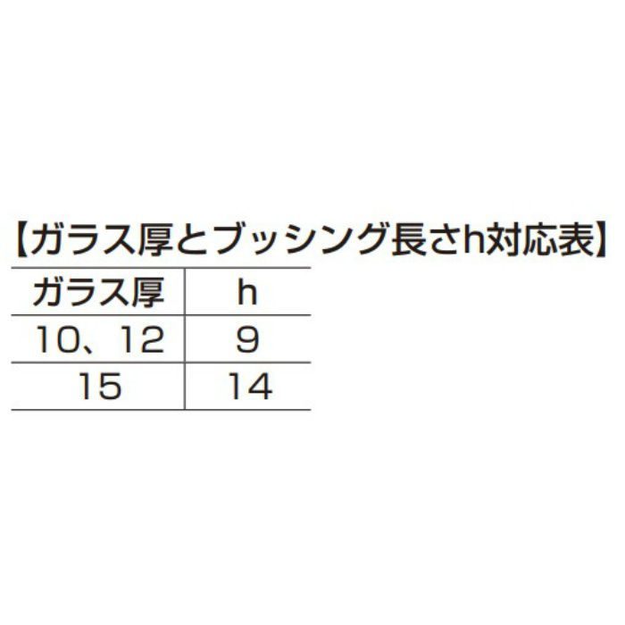 MANFREDFRANK ステンレス鋼製大型ガラス用スライド丁番 MICROMASTE