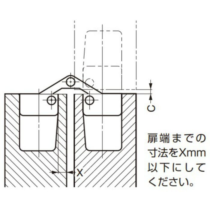 ルーター用隠し丁番 RS型 亜鉛合金製 RS-100