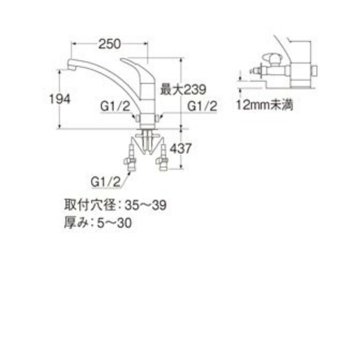 K8761TJV-13 U-MIX modello シングルワンホール分岐混合栓【ワンホール】
