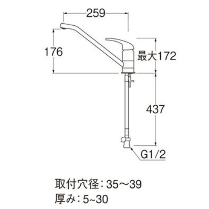 SANEI シングルワンホール混合栓 K87110TJV 【4個セット】