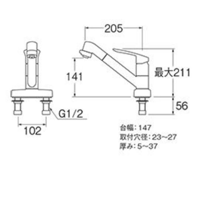 K7711MEV-13 シングル台付切替シャワー混合栓【ツーホール(台付)】