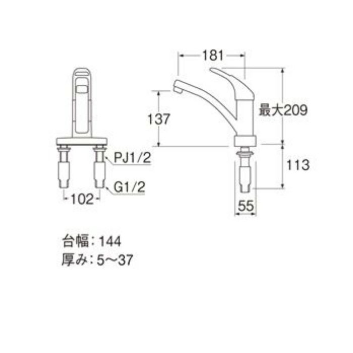 K7761V-13 U-MIX modello シングル台付混合栓【ツーホール(台付)】