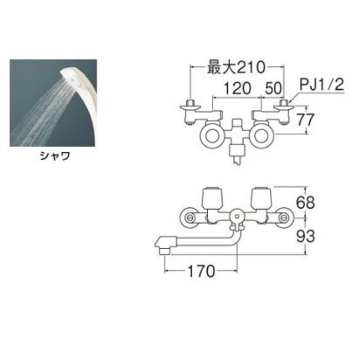 SK1104DK-LH-13 U-MIX ツーバルブシャワー混合栓（一時止水）（寒冷地