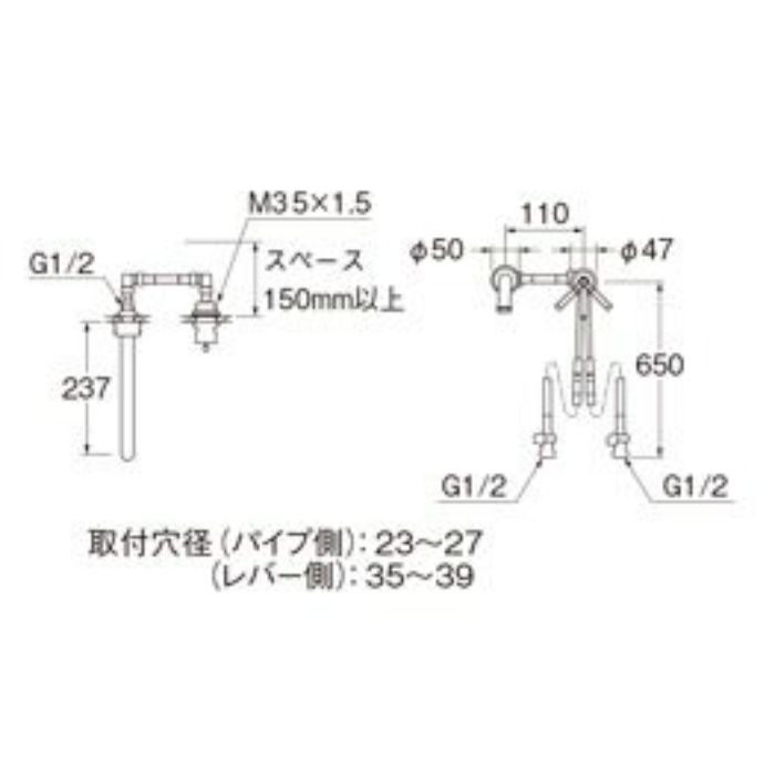 K4745K-13 cye シングル洗面混合栓（壁出）（寒冷地用） クロム