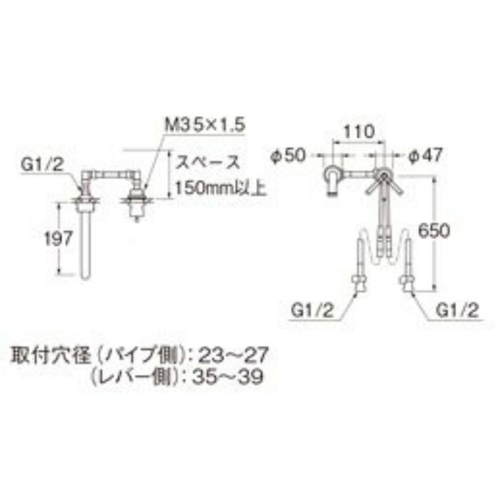 K4745K-S-MDP-13 cye シングル洗面混合栓（壁出）（寒冷地用） マットブラック