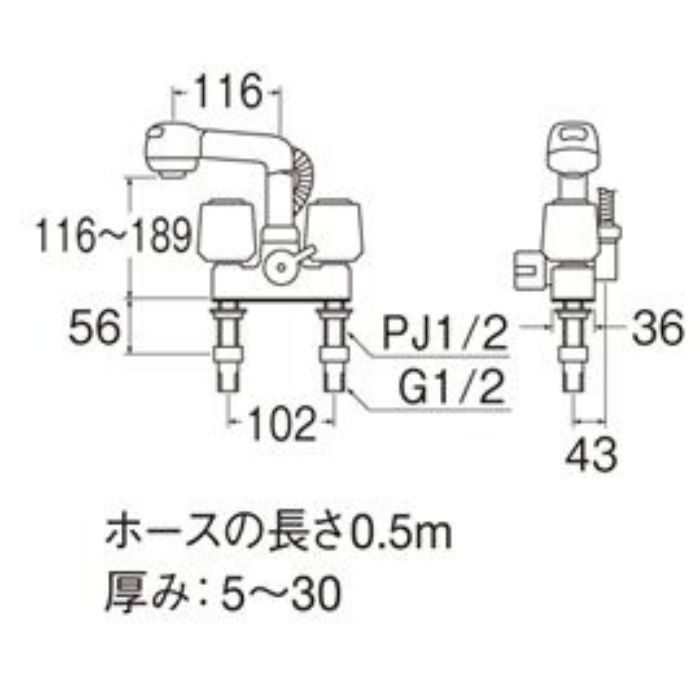 K3104VR-LH-13 U-MIX ツーバルブスプレー混合栓（洗髪用） SANEI