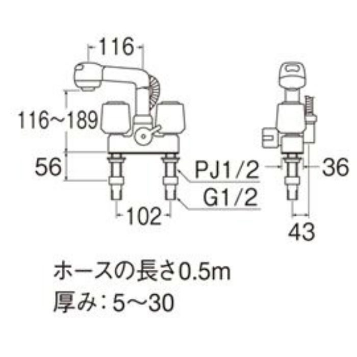 K3104KR-LH-13 U-MIX ツーバルブスプレー混合栓（洗髪用）（寒冷地用 