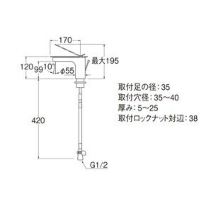 K4731PJK-13 SUTTO シングルワンホール洗面混合栓（寒冷地用） SANEI