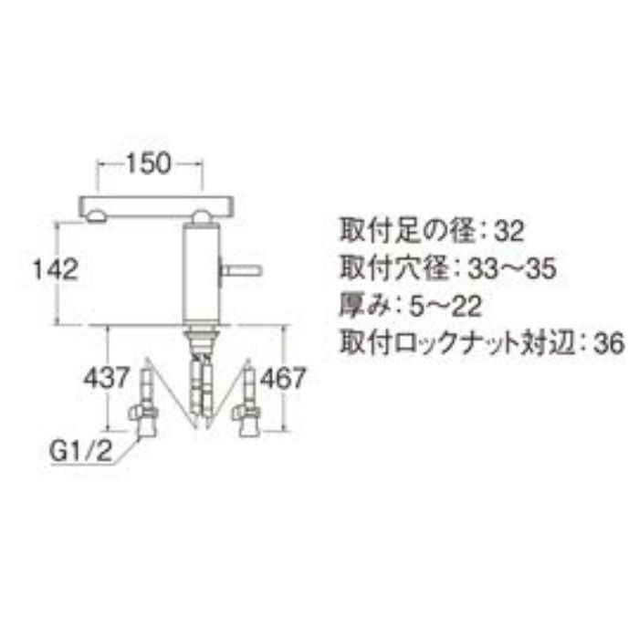 K4730JK-JD-13 TOH シングルワンホール洗面混合栓（寒冷地用） 黒磁