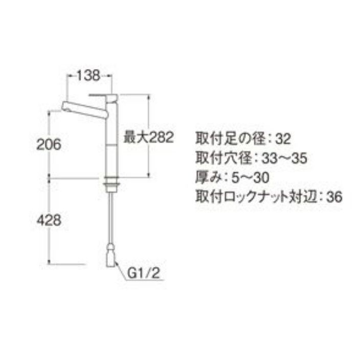 メール便送料無料対応可】 三栄 SANEI COULE シングルワンホール洗面混合栓 K4712NJV-13 fucoa.cl