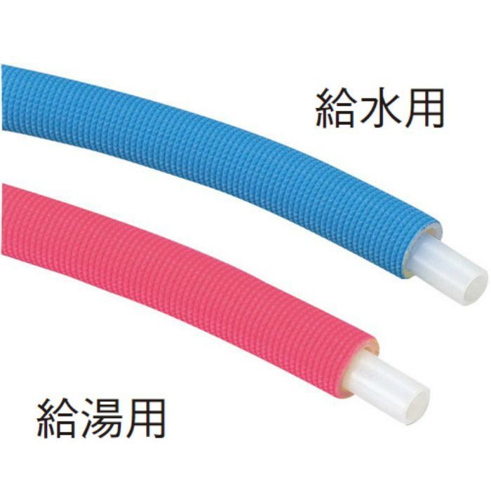 オンダ製作所 PEX13C-PP5-50 カポリパイプW 13A 5mm被覆（ピンク）付 50m巻 【限定価格セール！】 - 配管資材