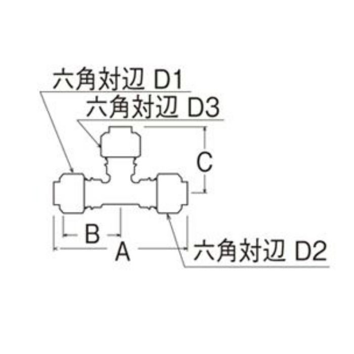 T660N-3-13A-S チーズ