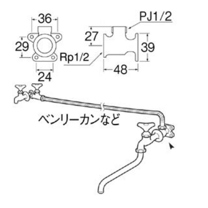 PT27-13 座付Ｌ形ソケット