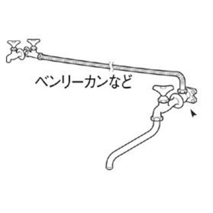 T27-13 座付Ｌ形ソケット