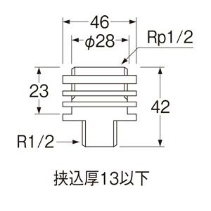T222-13 ユニット取出し金具
