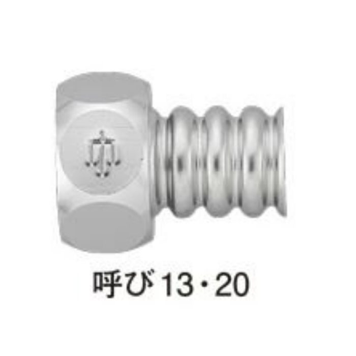 T15B-20X200-A フレキチューブ SUS304
