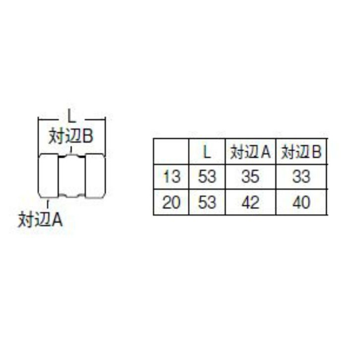 T64A-1-13 ポリパイソケット１種