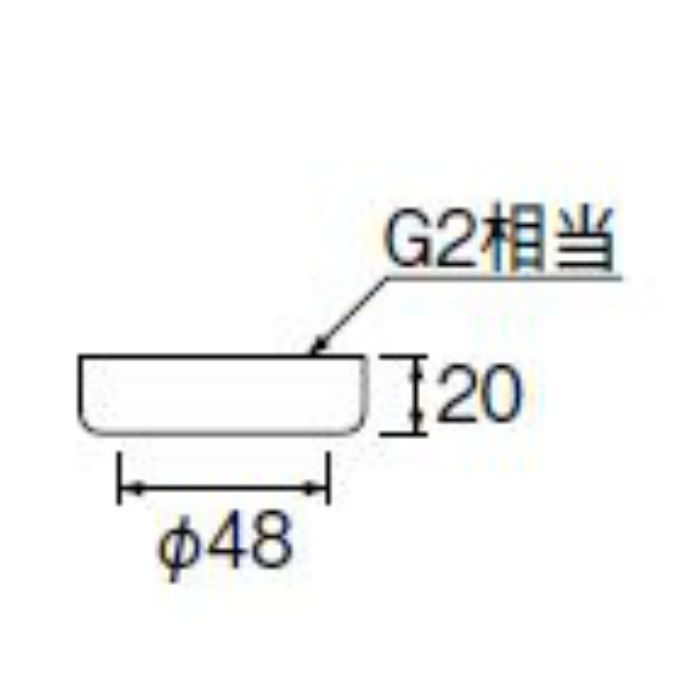 U7-64S 袋ナットセット