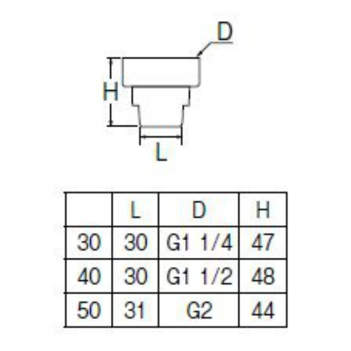 PH62-88S-50 排水ホースユニオンナット ネジ付