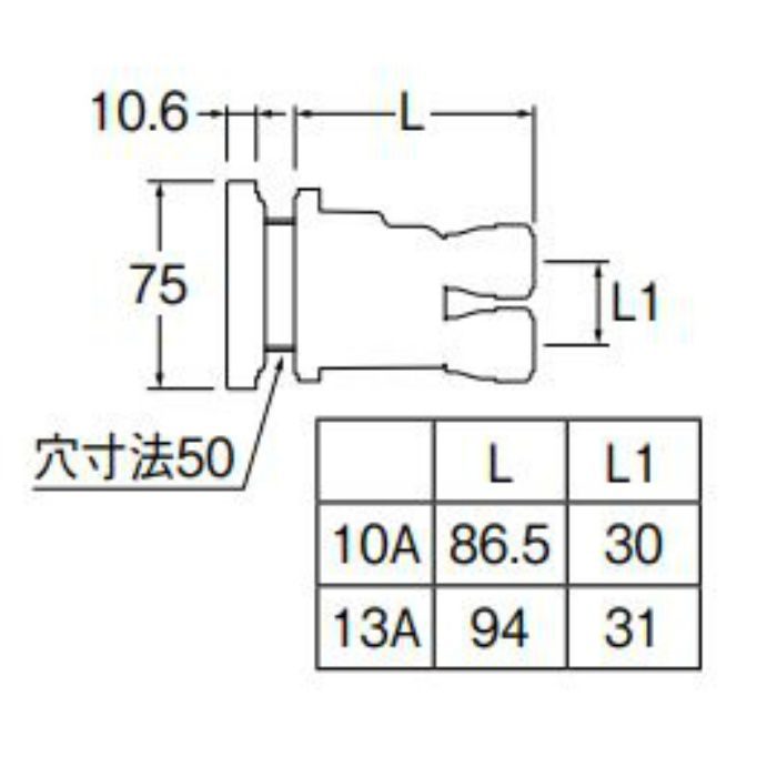 T412-12-10A 一口循環接続金具