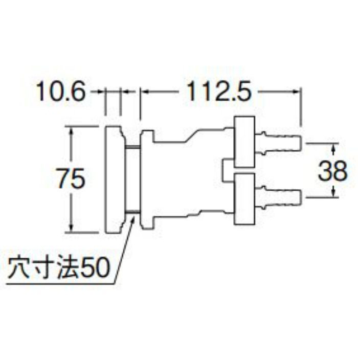 T412-44-10A 一口循環接続金具
