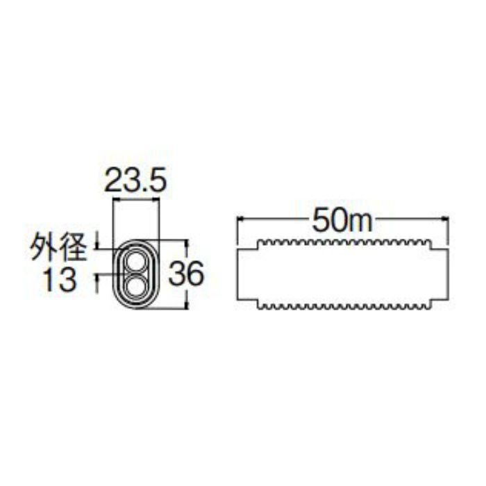 T421R-863E-10A さや管付ペア樹脂管 信号線入